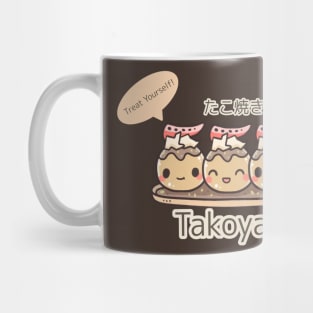 Cute Japanese Takoyaki Mug